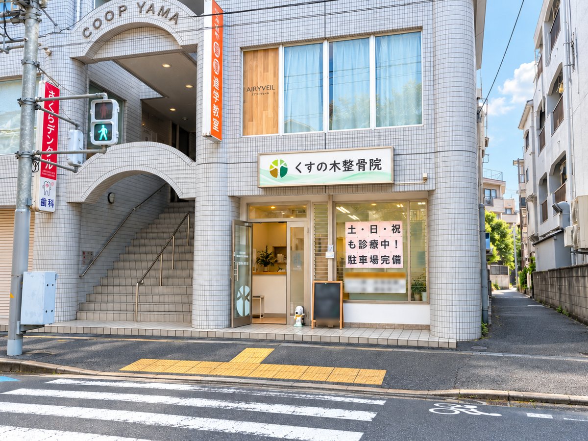 入口・外観